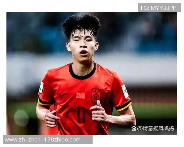 国足新名单公布武磊重返阵容杨明洋首次入选王钰栋在列蒋圣龙缺席