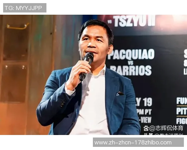 帕奎奥与霍恩对决的出场费揭秘及其背后故事分析